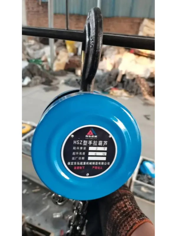 Estudios de casos de aplicación práctica del polipasto manual de cadena tipo HSZ